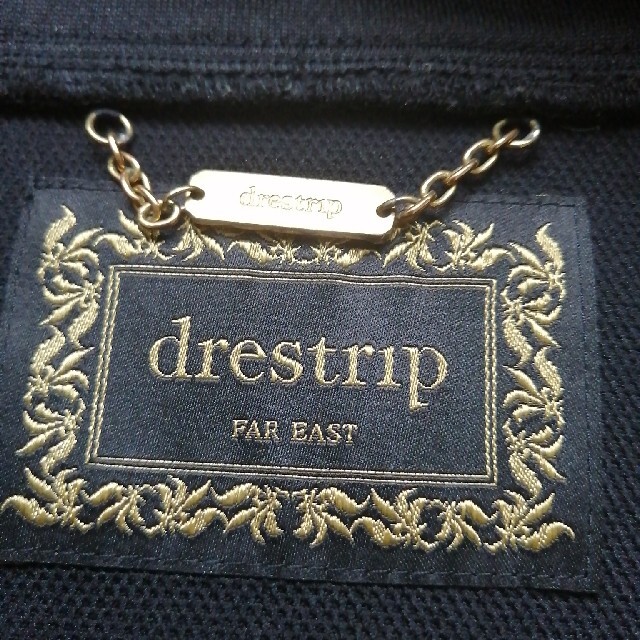 Drestrip - ドレストリップ ジャージ 百式の通販 by しんや's Drestrip - ドレストリップ ジャージ 百式の通販 by しんや's