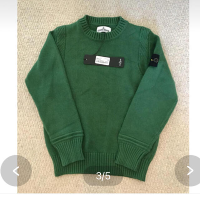 STONE ISLAND(ストーンアイランド)のほりにん様専用 キッズ/ベビー/マタニティのキッズ服男の子用(90cm~)(Tシャツ/カットソー)の商品写真