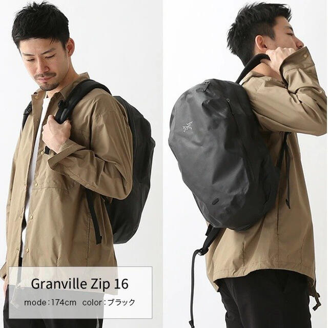 ARC'TERYX(アークテリクス)の新品タグ付き ARC'TERYX Granville Zip 16 BLACK メンズのバッグ(バッグパック/リュック)の商品写真