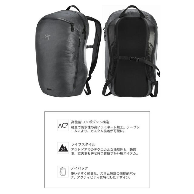 ARC'TERYX(アークテリクス)の新品タグ付き ARC'TERYX Granville Zip 16 BLACK メンズのバッグ(バッグパック/リュック)の商品写真