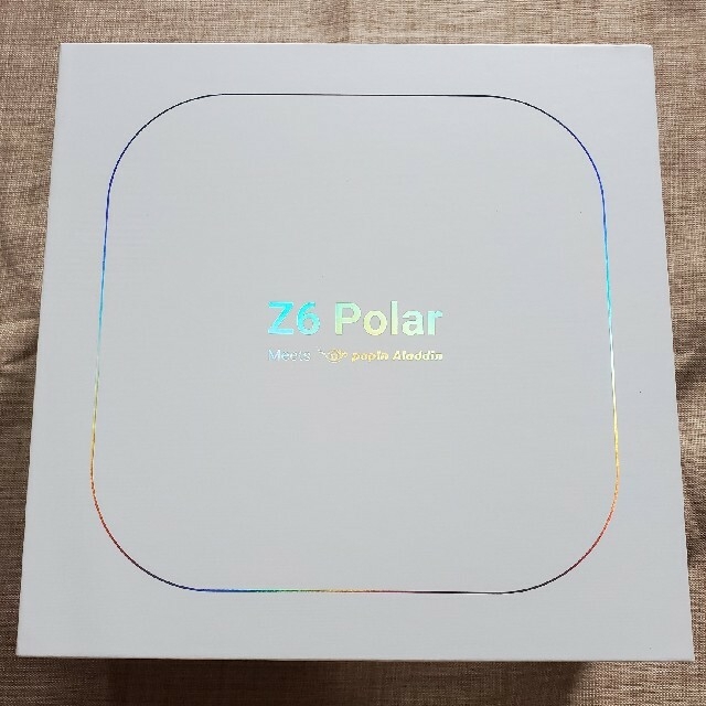 Z6 Polar Meets popIn Aladdin