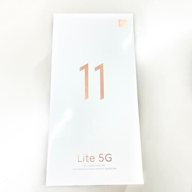 スマートフォン/携帯電話新品未使用・未開封】Mi 11 Lite 5G トリュフブラック SIMフリー