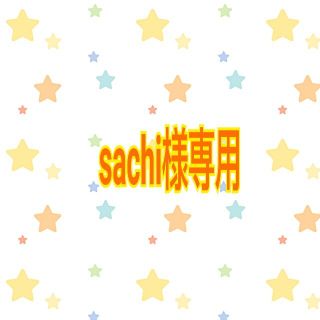 【sachi様専用】（20／21）インナーマスク／裏地に高島ちぢみ使用(その他)