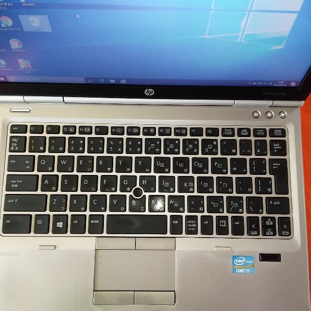 ⭐ソフト多数、良品SSD EliteBook 2570p i5搭載ノートパソコン