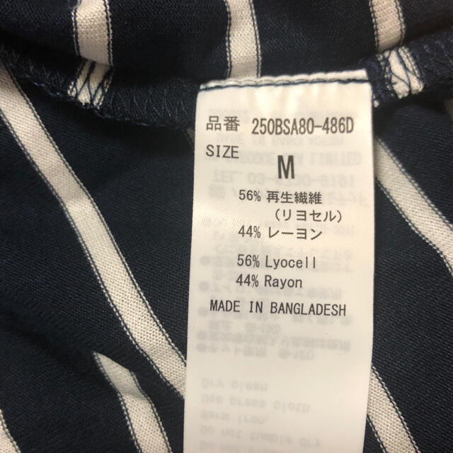 AZUL by moussy(アズールバイマウジー)の＊アズール/AZULbymoussy/サイドスリット長袖ショートカーディガン/M レディースのトップス(カーディガン)の商品写真