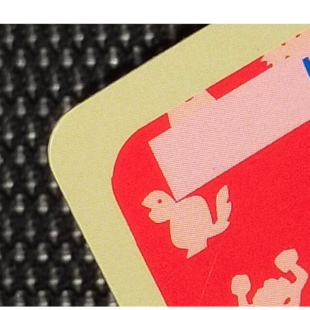 ポケモン(ポケモン)のトップサン　リザードン　エラー　番号なし　枠ズレ　裏面青 エンタメ/ホビーのトレーディングカード(シングルカード)の商品写真