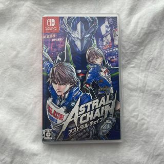 ニンテンドースイッチ(Nintendo Switch)のASTRAL CHAIN（アストラルチェイン） Switch(家庭用ゲームソフト)