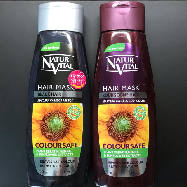 【格安】NATUR VITAL コスメ/美容のヘアケア/スタイリング(カラーリング剤)の商品写真