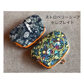 ミナペルホネン(mina perhonen)のハッピーもかちゃん様　専用(その他)