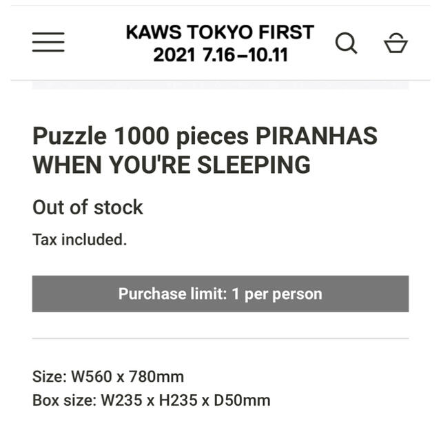 KAWS Puzzle 1000 pieces パズル PIRANHAS 美品 60.0%OFF www.gold-and