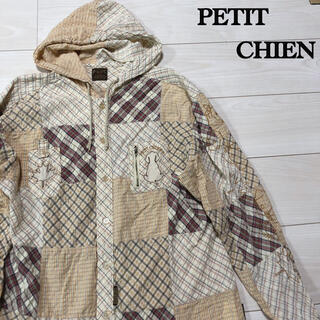 PETIT CHIEN パッチワーク　シャツ　ジャケット　犬　ワッペン(シャツ)