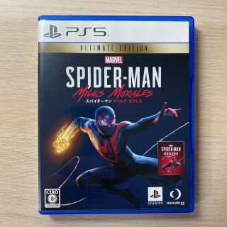 プレイステーション(PlayStation)のPS5 スパイダーマン Miles Morales(家庭用ゲームソフト)