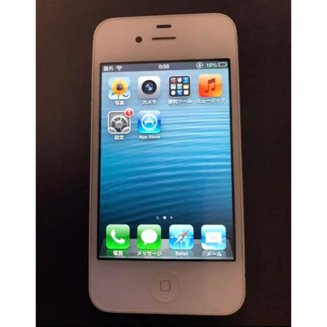 iPhone 4s White 16 GB Softbank ２つ