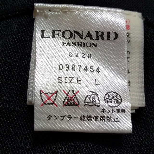 LEONARD(レオナール)のレオナール チュニック サイズＬ L - レディースのトップス(チュニック)の商品写真