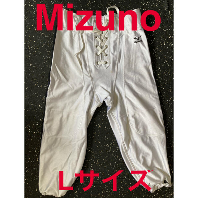 MIZUNO(ミズノ)のMizunoフッパンLサイズ スポーツ/アウトドアのスポーツ/アウトドア その他(アメリカンフットボール)の商品写真