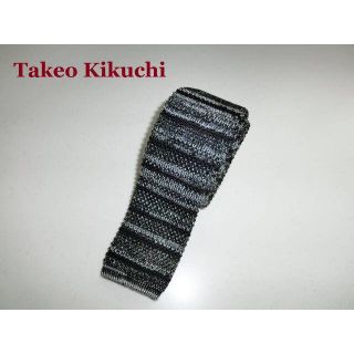 タケオキクチ(TAKEO KIKUCHI)の◇ USED ◇　Takeo Kikuchi／キクチタケオ　ニットタイ　(ネクタイ)