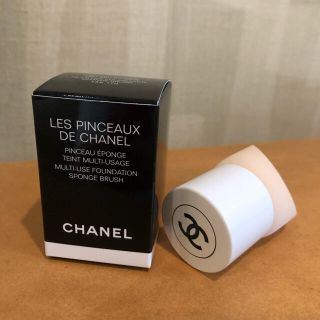 シャネル(CHANEL)のシャネル　ルブラン　パンソー　エポンジュタン　⭐︎  スポンジ(パフ・スポンジ)