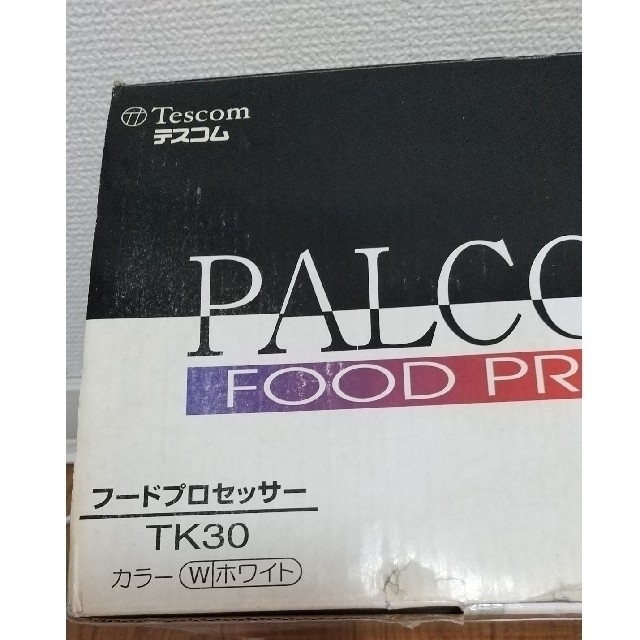 TESCOM(テスコム)のフードプロセッサー テスコム スマホ/家電/カメラの調理家電(フードプロセッサー)の商品写真