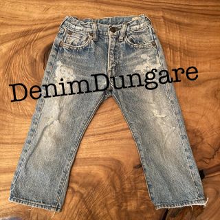 デニムダンガリー(DENIM DUNGAREE)のデニムアンドダンガリーUSED  ストレートデニム　6 男女兼用(パンツ/スパッツ)