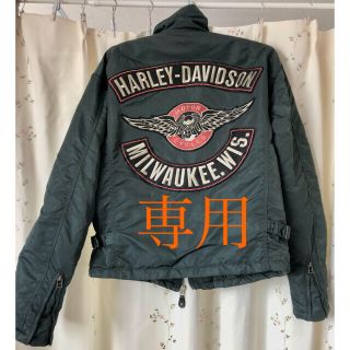 ハーレーダビッドソン(Harley Davidson)のハーレダビッドソン　ジャンパー　ミリタリー(スタジャン)