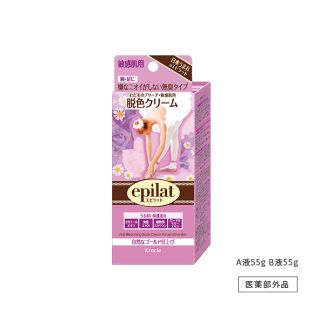 クラシエ(Kracie)の【格安】epilat エピラット 敏感肌用(脱毛/除毛剤)