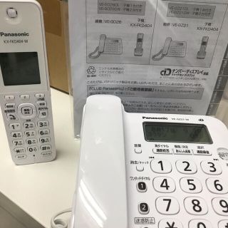 パナソニック(Panasonic)のパナソニック 電話機　VE-GZ21-W(その他)