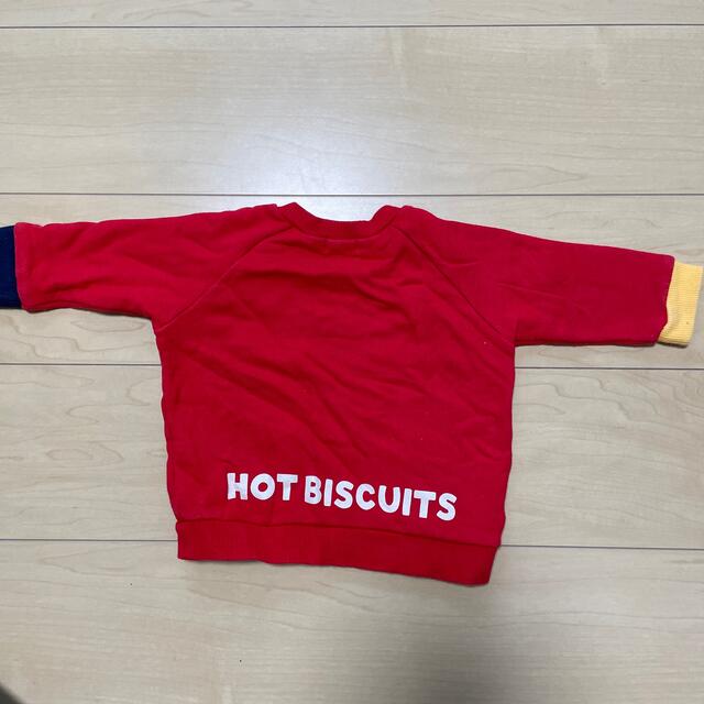 HOT BISCUITS(ホットビスケッツ)の【ホットビスケッツ】【ミキハウス】トレーナー 70cm キッズ/ベビー/マタニティのベビー服(~85cm)(トレーナー)の商品写真