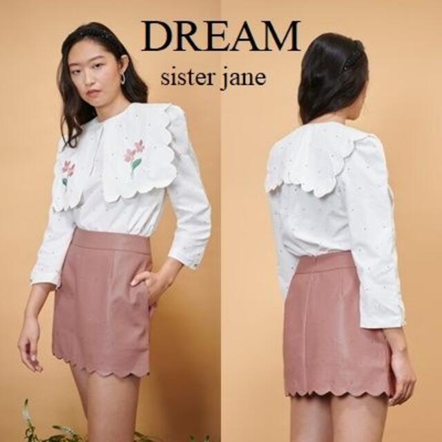 DREAM Sister Jane スカラップカラーブラウス | vrealitybolivia.com