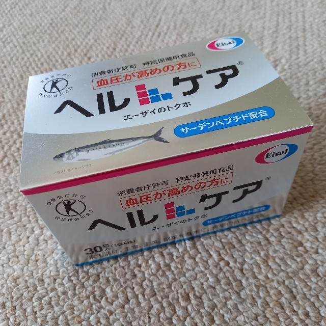 Eisai(エーザイ)のエーザイ　ヘルケア　30袋入(1袋4粒) 食品/飲料/酒の健康食品(その他)の商品写真