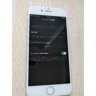 アイフォーン(iPhone)のiPhone8★ホワイト★本体のみ★送料無料(スマートフォン本体)