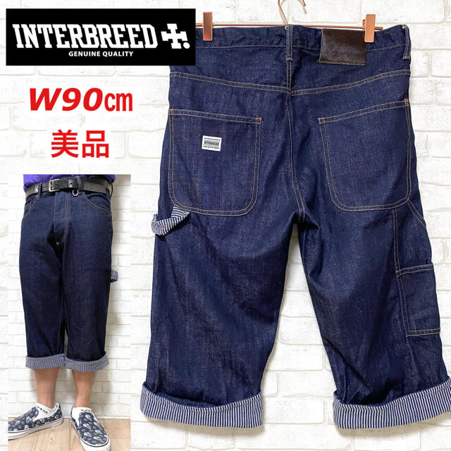 INTERBREED インターブリード ヒッコリー ペインターパンツ クロップド メンズのパンツ(ペインターパンツ)の商品写真