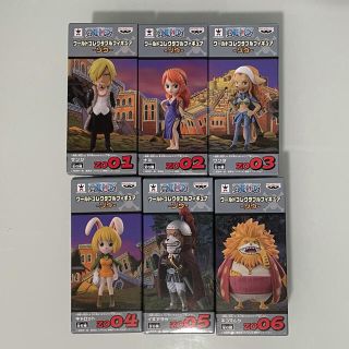 バンプレスト(BANPRESTO)のワンピース　ワールドコレクタブルフィギュア　ゾウ&fight(アニメ/ゲーム)