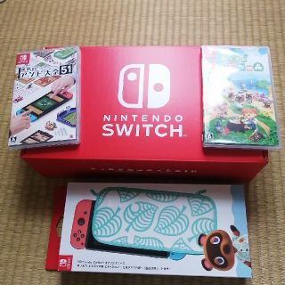 ニンテンドースイッチ(Nintendo Switch)の任天堂　switch　あつ森(家庭用ゲーム機本体)