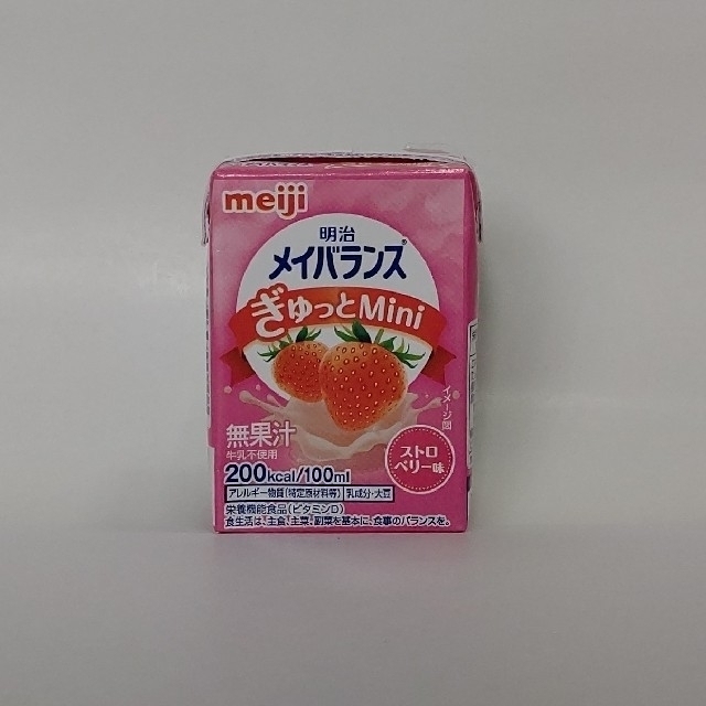 明治メイバランスぎゅっとミニフルーツ、ストロベリー、コーヒー味各1ケース 【大特価!!】 40.0%割引