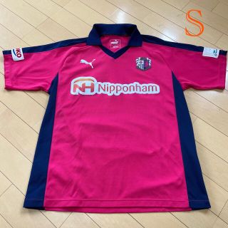 Puma 清水エスパルス 増田誓志ユニフォームの通販 ラクマ Puma 清水エスパルス 増田誓志ユニフォームの通販 ラクマ
