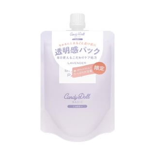 キャンディドール(Candy Doll)の期間限定値下げ　CandyDoll    ブライトピュアパック　300g(パック/フェイスマスク)