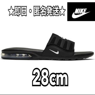 ナイキ(NIKE)の★即日・匿名発送★NIKE エア マックス キャムデン スライド（ＢＱ４６２６）(サンダル)