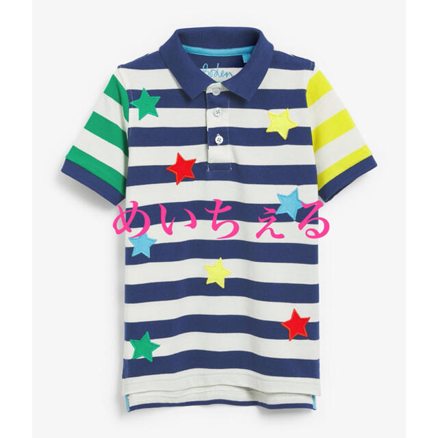 Boden(ボーデン)の【新品】Boden ブルー ピケ ポロシャツ キッズ/ベビー/マタニティのキッズ服男の子用(90cm~)(Tシャツ/カットソー)の商品写真