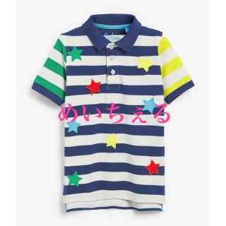 ボーデン(Boden)の【新品】Boden ブルー ピケ ポロシャツ(Tシャツ/カットソー)