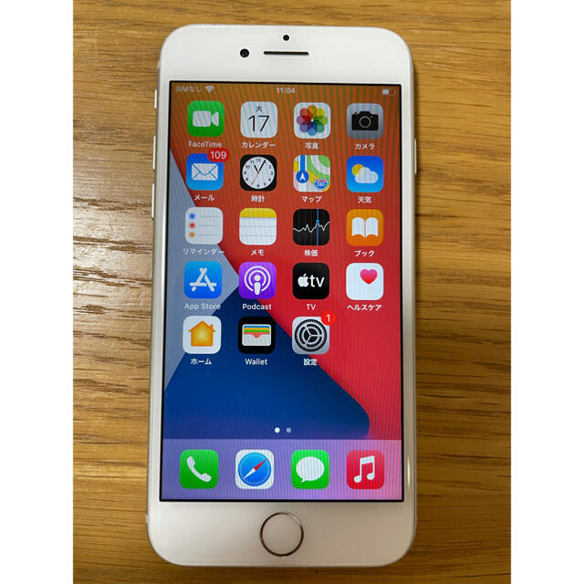 iPhone8 64GB シルバー SIMロック解除済み iPhone8 64GB シルバー SIMロック解除済み