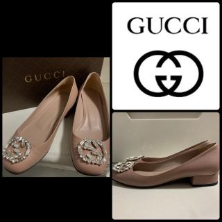 グッチ(Gucci)のGUCCI ピンクベージュレザー　ビジュー　パンプス(ハイヒール/パンプス)