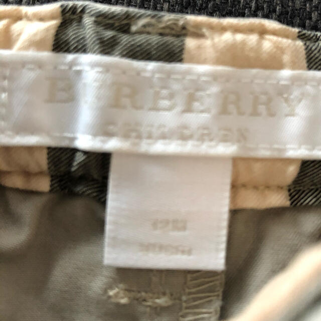 BURBERRY(バーバリー)のBurberry ズボン　12m 80センチ　2枚セット キッズ/ベビー/マタニティのベビー服(~85cm)(パンツ)の商品写真