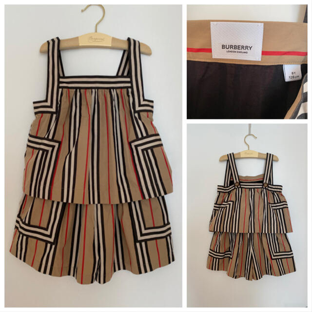 BURBERRY(バーバリー)のバーバリーキッズ☆4点セット☆size8 キッズ/ベビー/マタニティのキッズ服女の子用(90cm~)(ワンピース)の商品写真