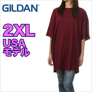 ギルタン(GILDAN)のR'OSE様 ３枚セット【新品】ギルダン 半袖 Tシャツ 2XL マルーン(Tシャツ(半袖/袖なし))