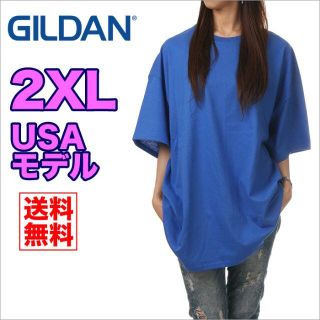 ギルタン(GILDAN)の【新品】ギルダン 半袖 Tシャツ レディース 2XL 青 ブルー 無地(Tシャツ(半袖/袖なし))