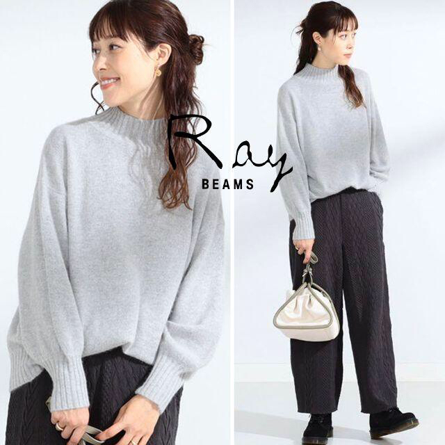 Ray BEAMS(レイビームス)のRay BEAMS バルーン スリーブ タートルネック ニット レディースのトップス(ニット/セーター)の商品写真