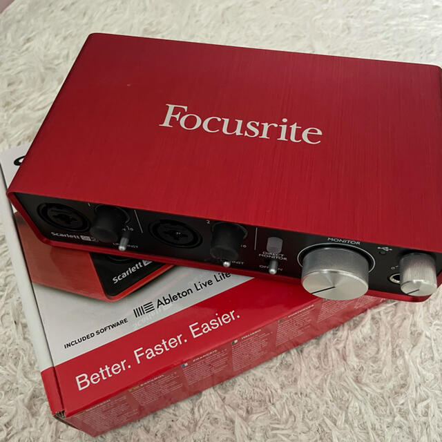 Focusrite Scarlett 2i2