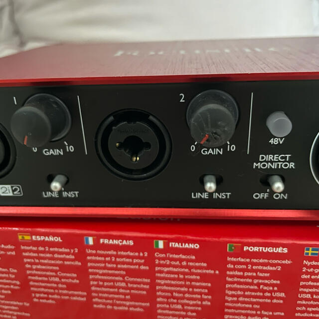 Focusrite Scarlett 2i2 1