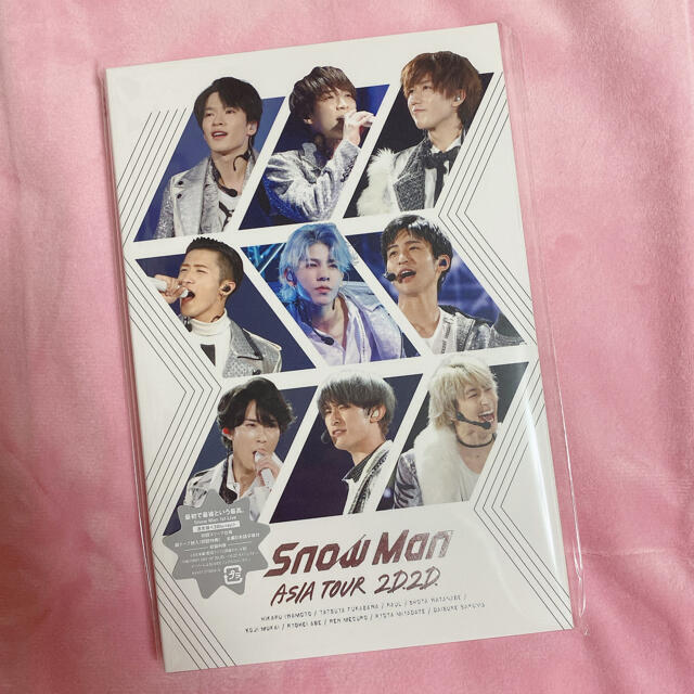 Snow Man ASIA TOUR 2D.2D. Blu-ray