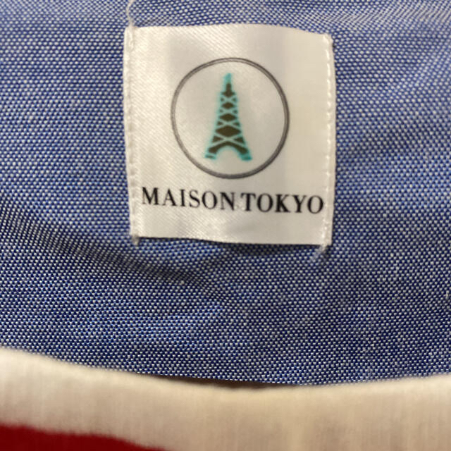 メゾントウキョウ　maison tokyo レディース　トップス　ボーダー　M レディースのトップス(カットソー(長袖/七分))の商品写真